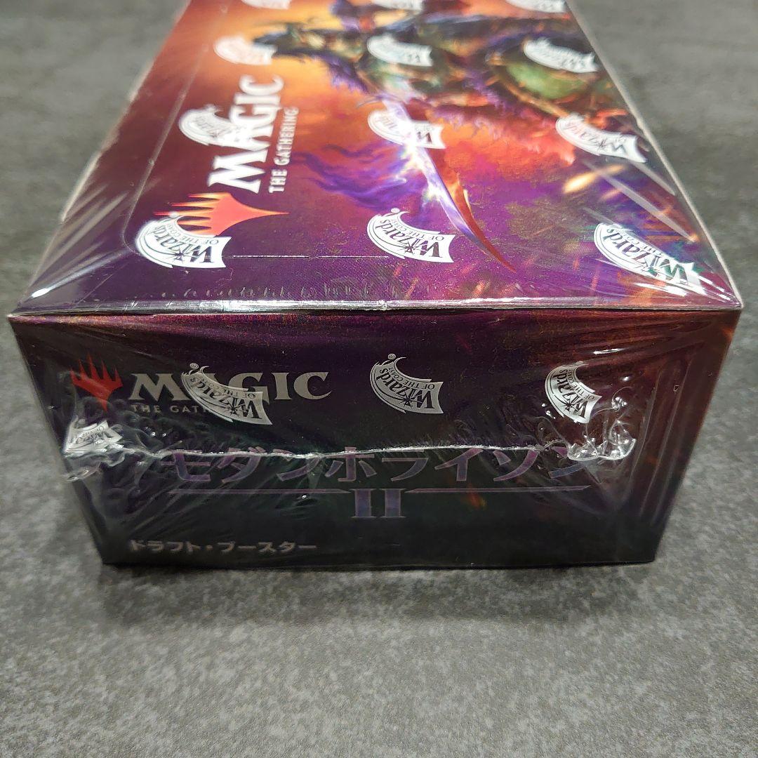 MTG モダンホライゾン2 ドラフトブースター　未開封BOX