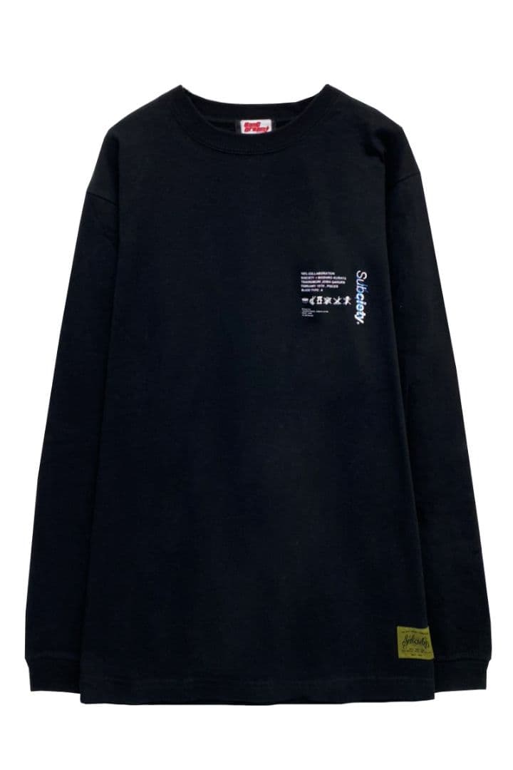 ゲキクロ　バンドリ　Morfonica　倉田ましろ　パーカー　Tシャツ　2XL