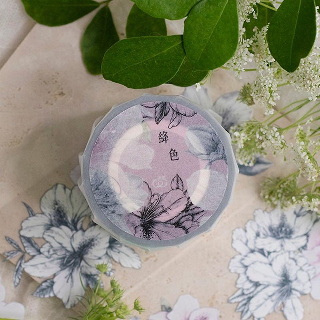 ⭐️SALE⭐️ 《ツツジ》海外マスキングテープ　マステ 【1708】