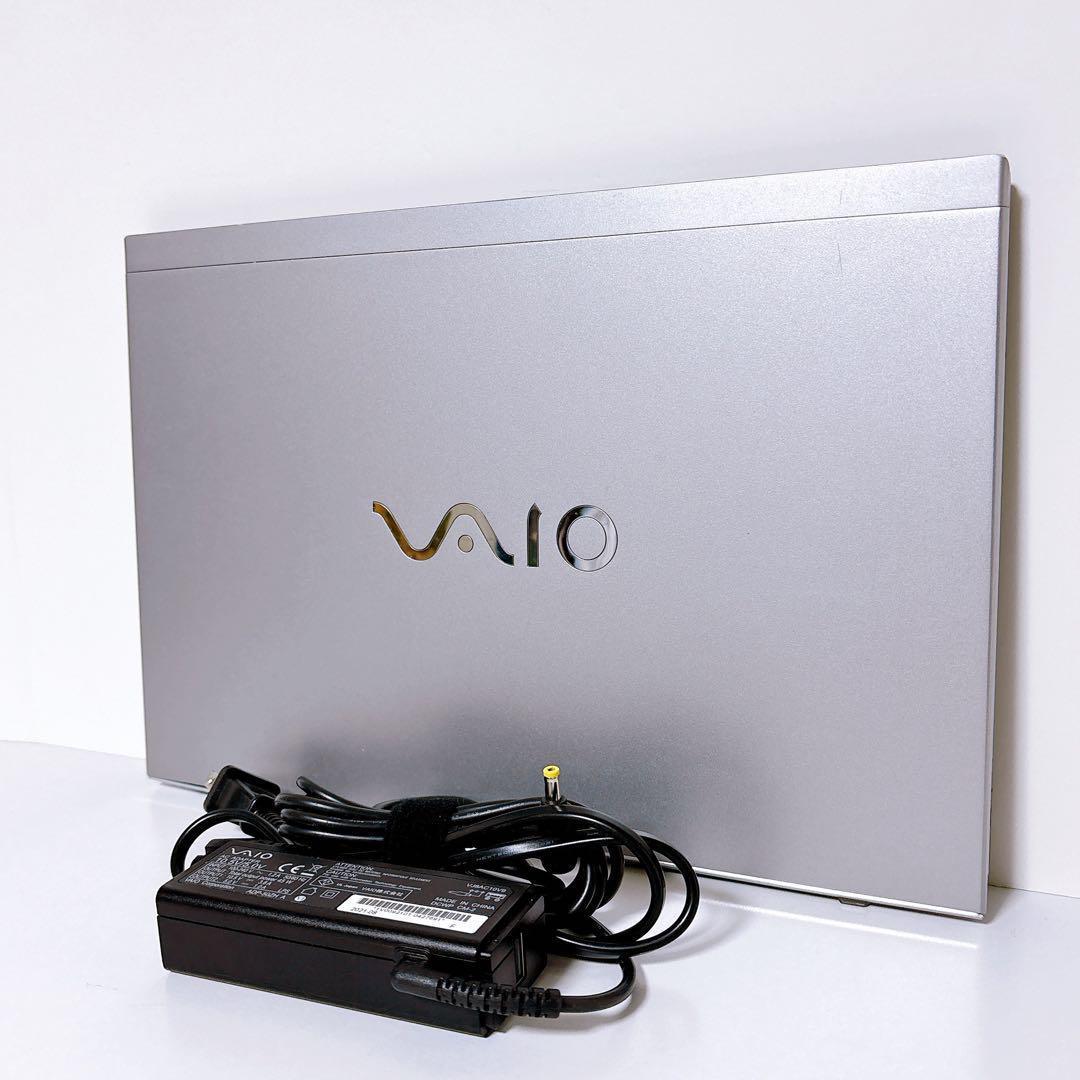 VAIO オフィス付き薄型ノートパソコン SSD256GB i5 軽量 高性能