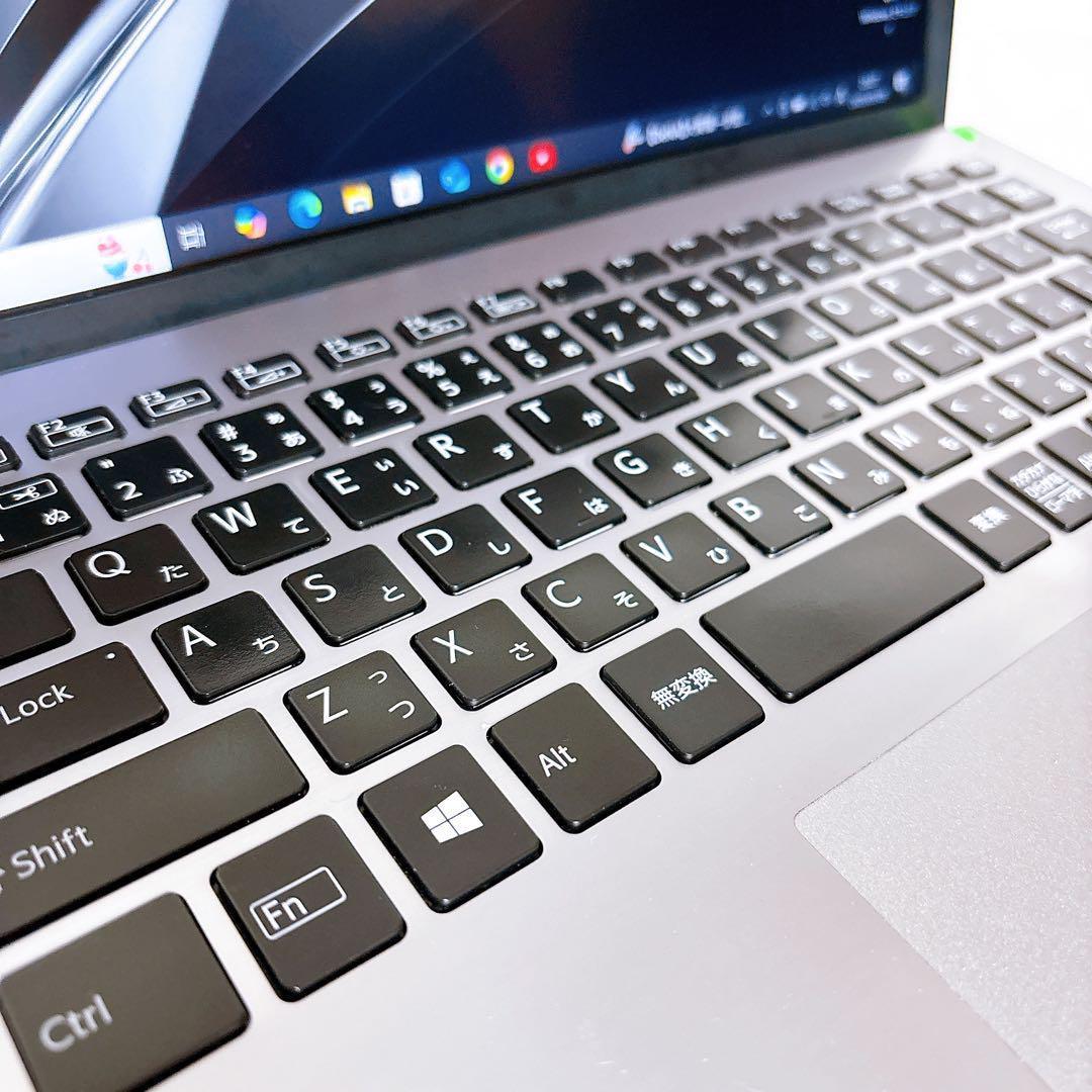 VAIO オフィス付き薄型ノートパソコン SSD256GB i5 軽量 高性能