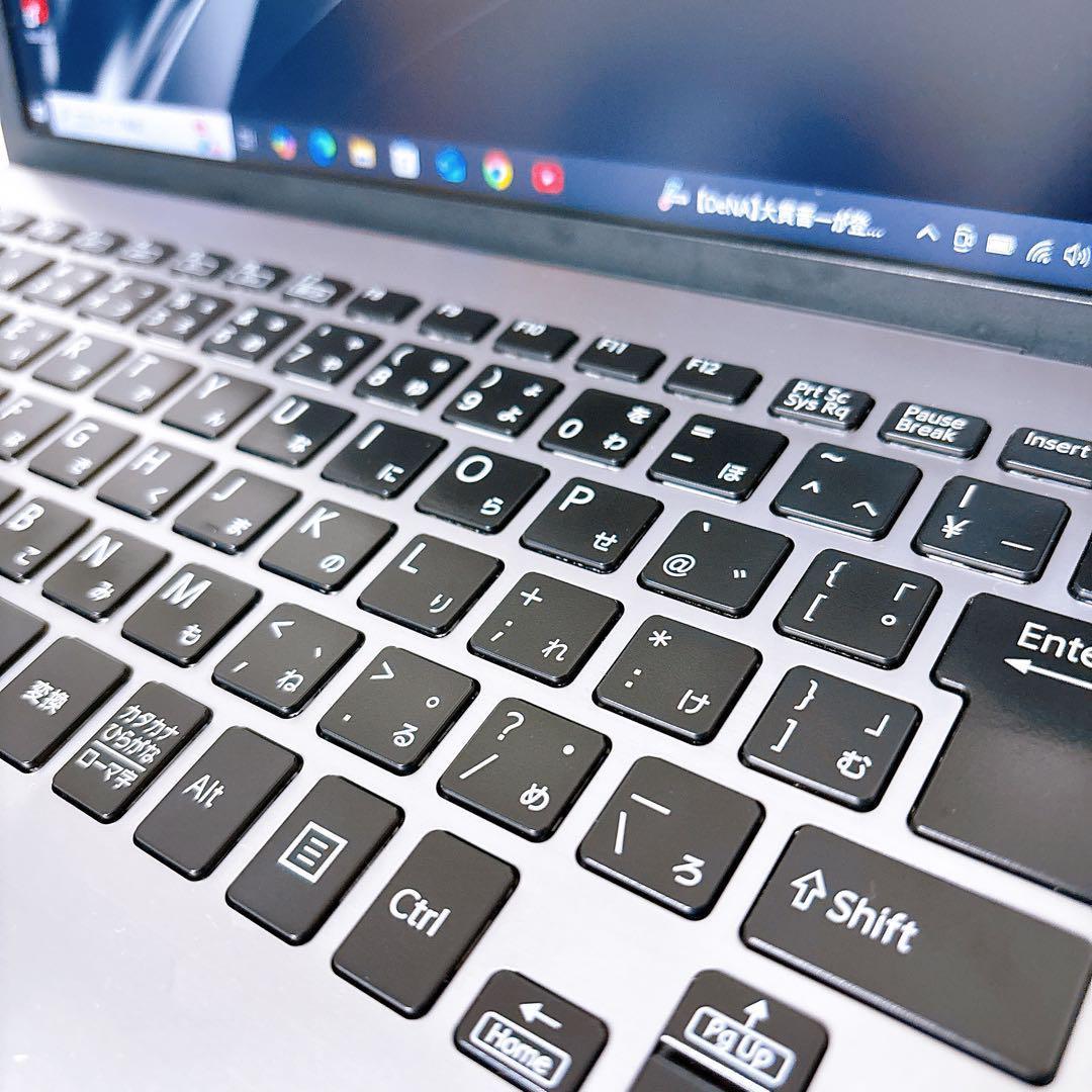 VAIO オフィス付き薄型ノートパソコン SSD256GB i5 軽量 高性能