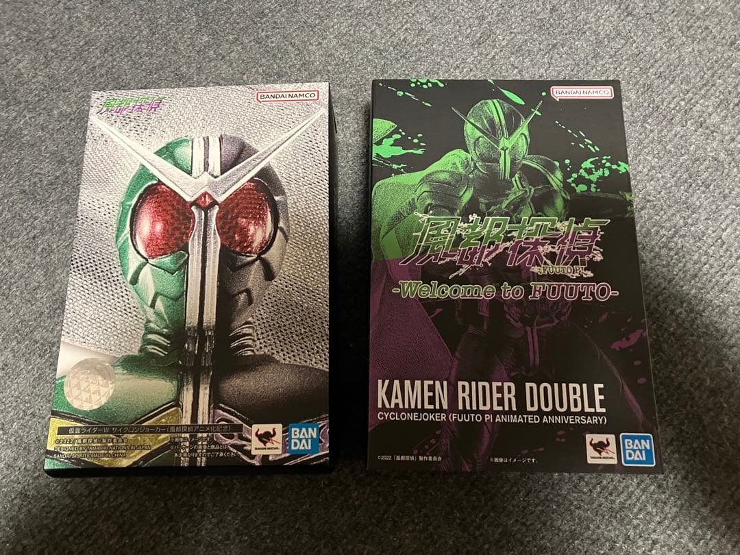 真骨彫製法　S.H.フィギュアーツ仮面ライダーW サイクロンジョーカー 風都探偵