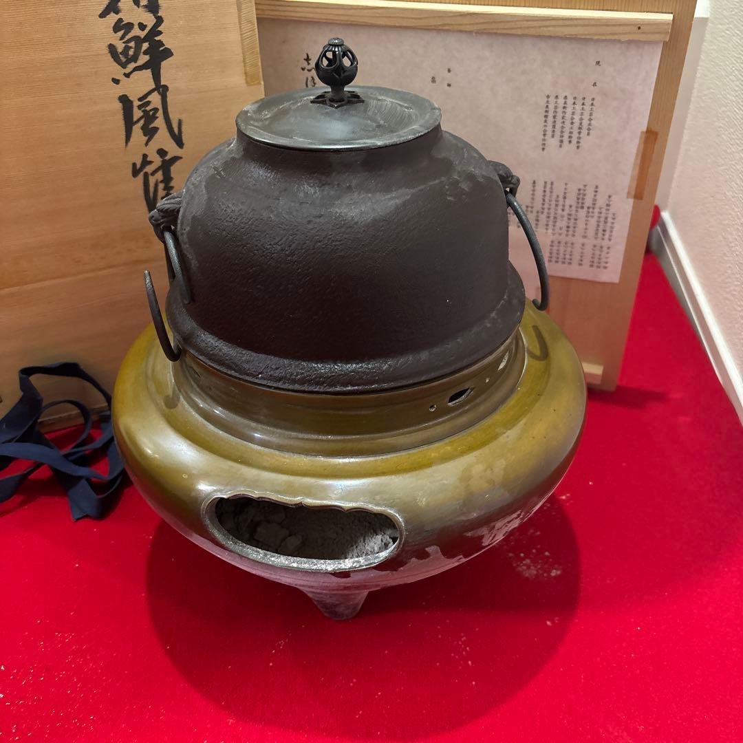 茶道具/風炉釜 茶器 鉄瓶 鉄釜 釜環 茶釜