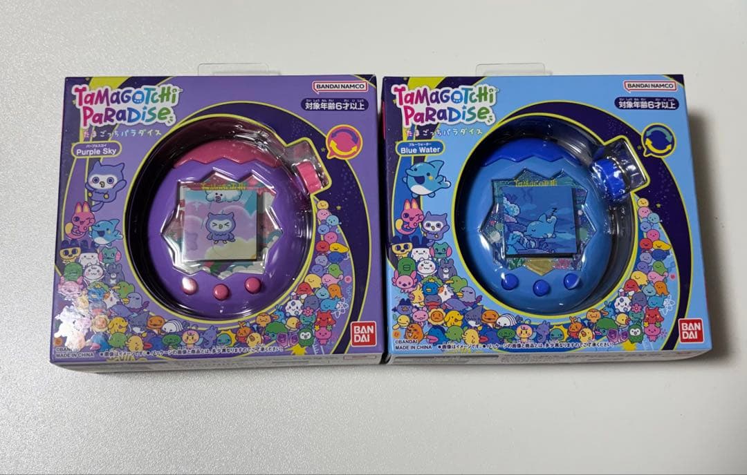 たまごっちパラダイス　ブルー　パープル　セット