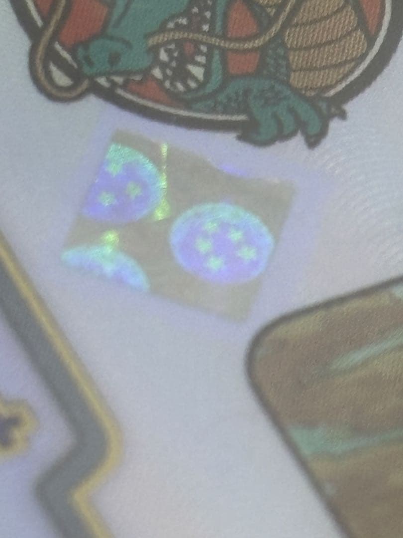 フュージョンワールド　ブルマ/孫悟空:少年期(未開封)リュウシンチュウ アルバト