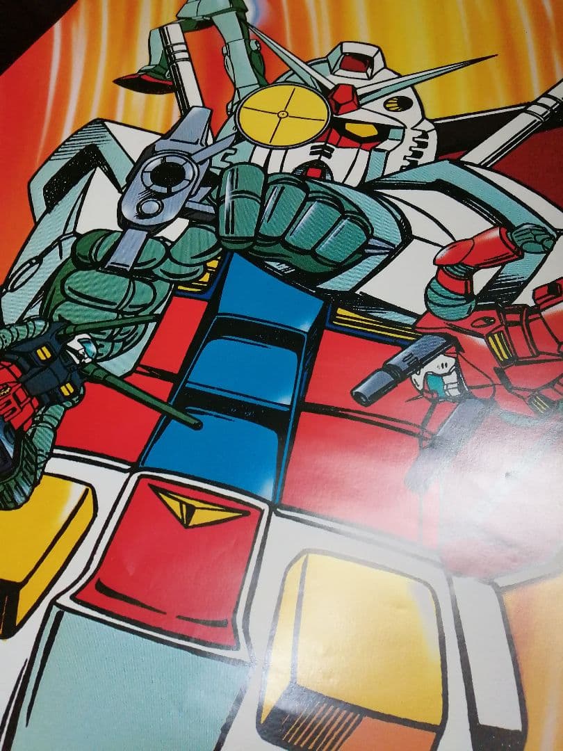 モビルスーツガンダム　1983年カレンダー