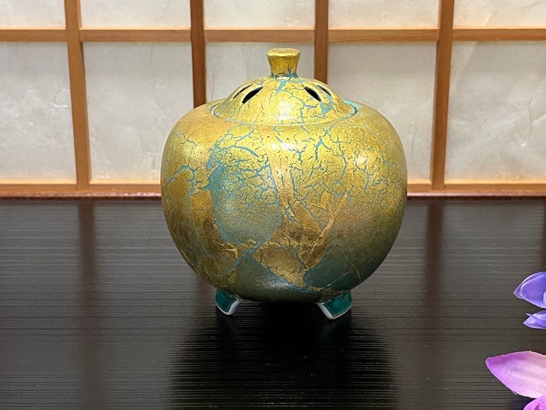 (ト9) 九谷焼 [北村 隆] 金彩香櫨　共箱　栞　美術工芸品　和モダン