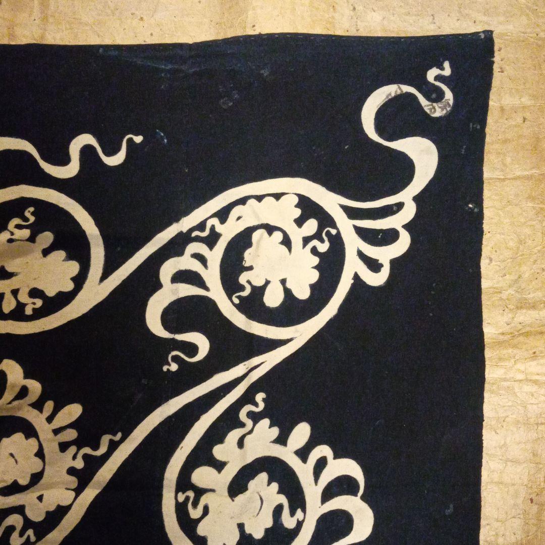 風呂敷　古布　骨董　筒描き　唐草　藍染　藍