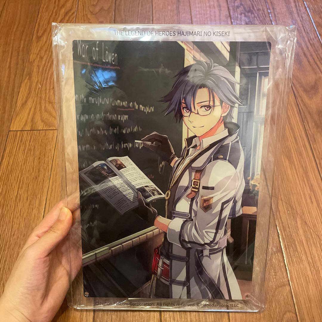 軌跡シリーズ 羽プロくじ ガラくじ TGS会場限定 金賞 リィン A4アクリル