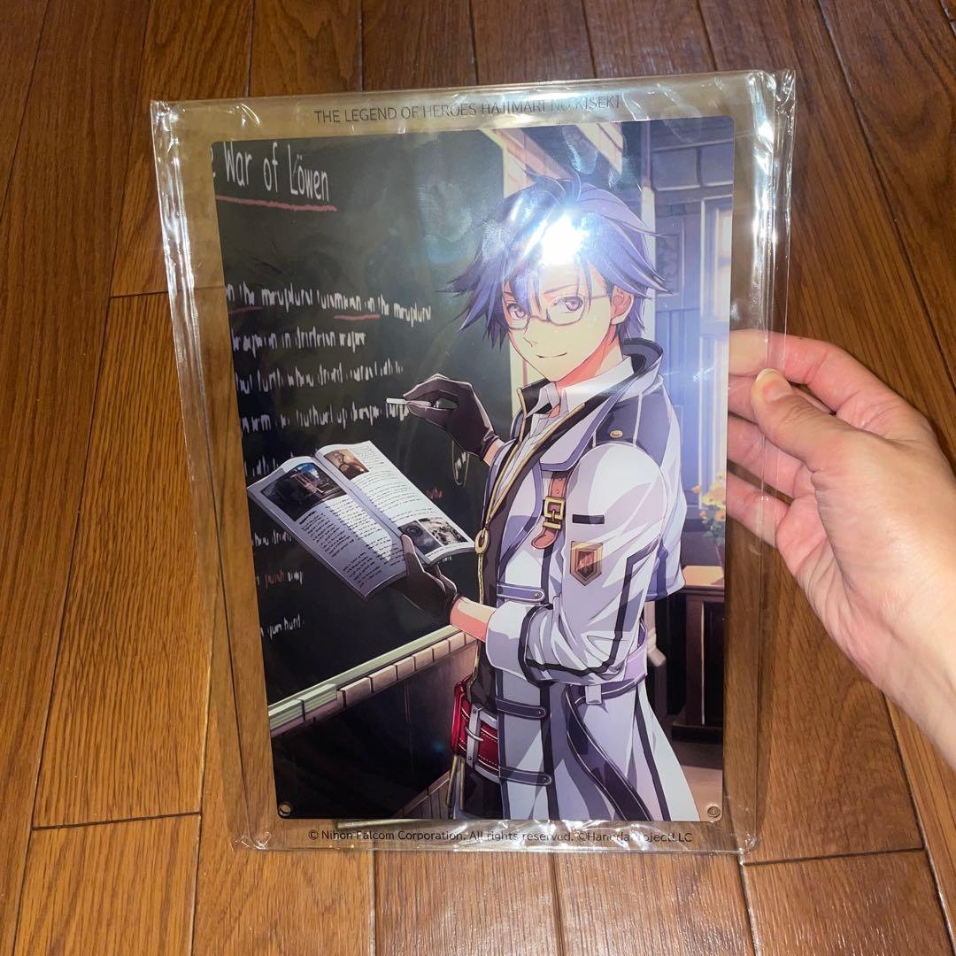 軌跡シリーズ 羽プロくじ ガラくじ TGS会場限定 金賞 リィン A4アクリル