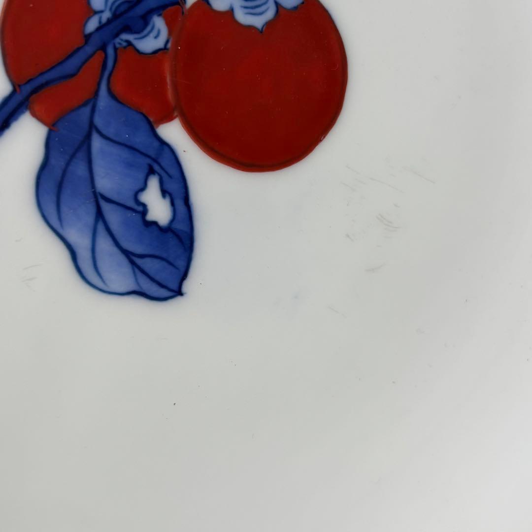 十三代 酒井田柿右衛門 作『染錦柿文皿』 有田焼 額皿