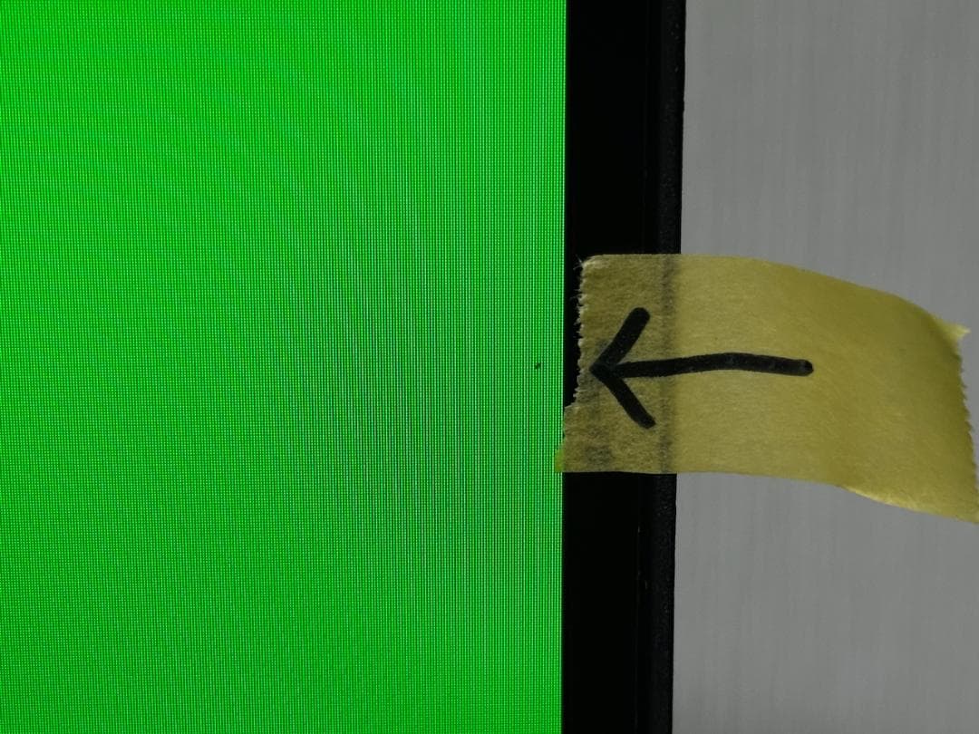 【難有り】34インチ ウルトラワイド MPG ARTYMIS 343CQR