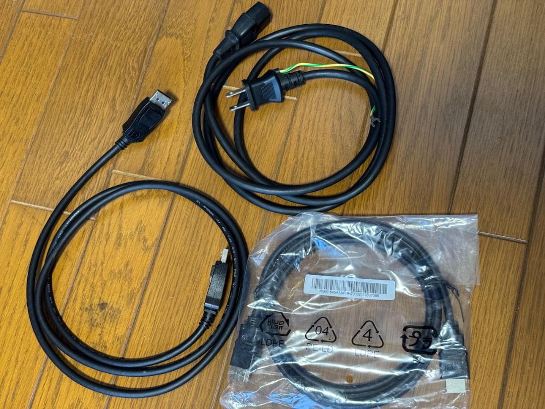 【難有り】34インチ ウルトラワイド MPG ARTYMIS 343CQR