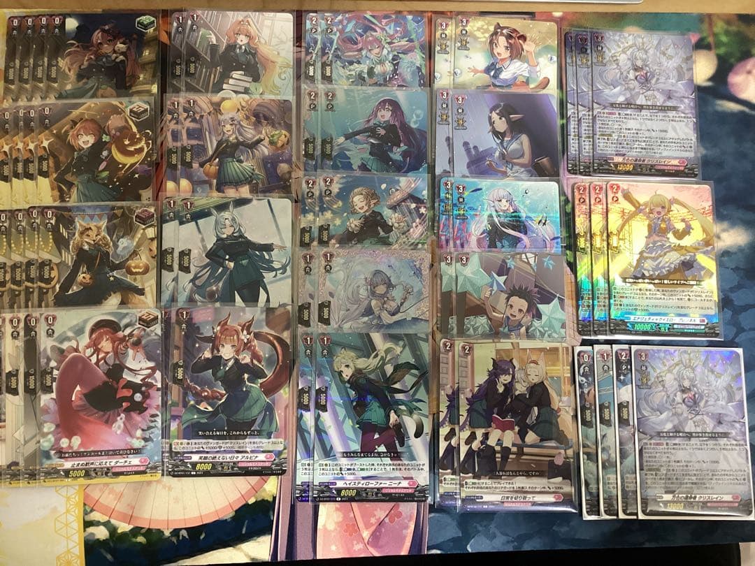 【デッキ まとめ売り】ヴァンガード リリカルモナステリオ クリスレイン軸