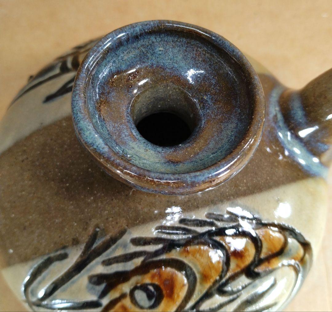 【本物保証】金城次郎 壷屋焼 カラカラ(笑魚エビ) 共箱 栞 人間国宝 美品