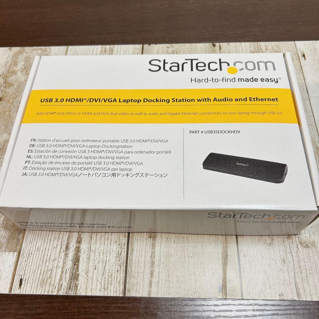 StarTech.com USB3.0接続ドッキングステーション