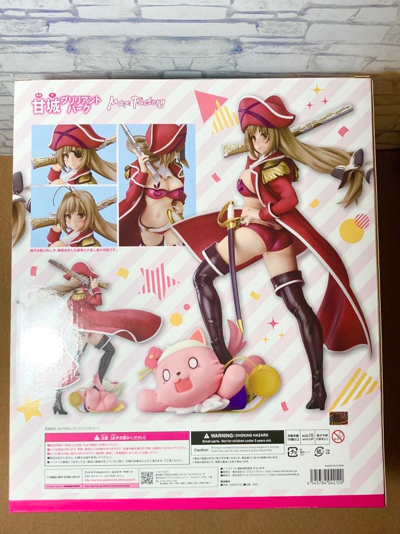 Max Factory 甘城ブリリアントパーク 千斗いすず 女海賊 フィギュア