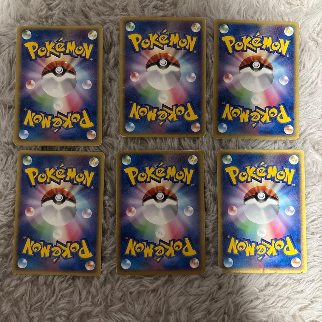 希少ポケモンカード ポケパークの6枚セット2005