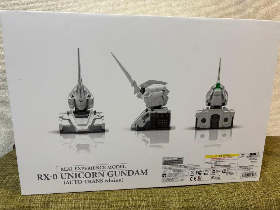 EXPERIENCE ユニコーンガンダム（AUTO-TRANS edition）