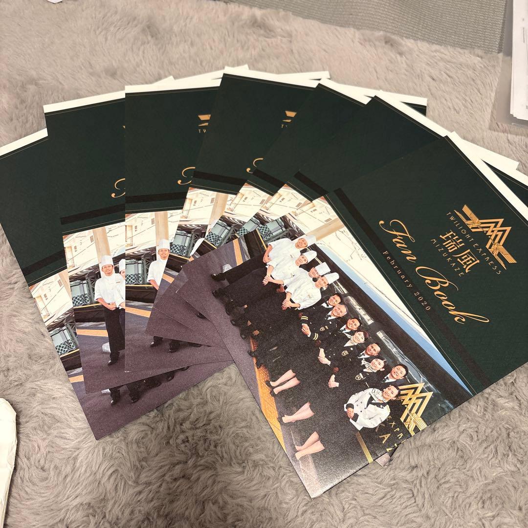 ばななざるページ