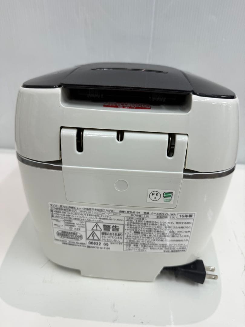 タイガー圧力IH炊飯ジャーJPB-G100