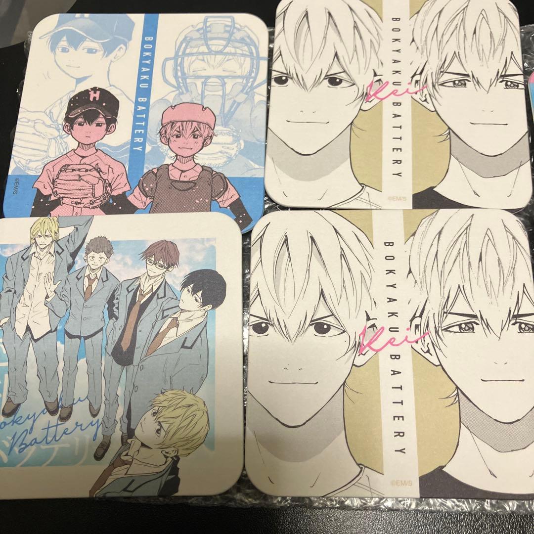 忘却バッテリー　アートコースター 要圭5種