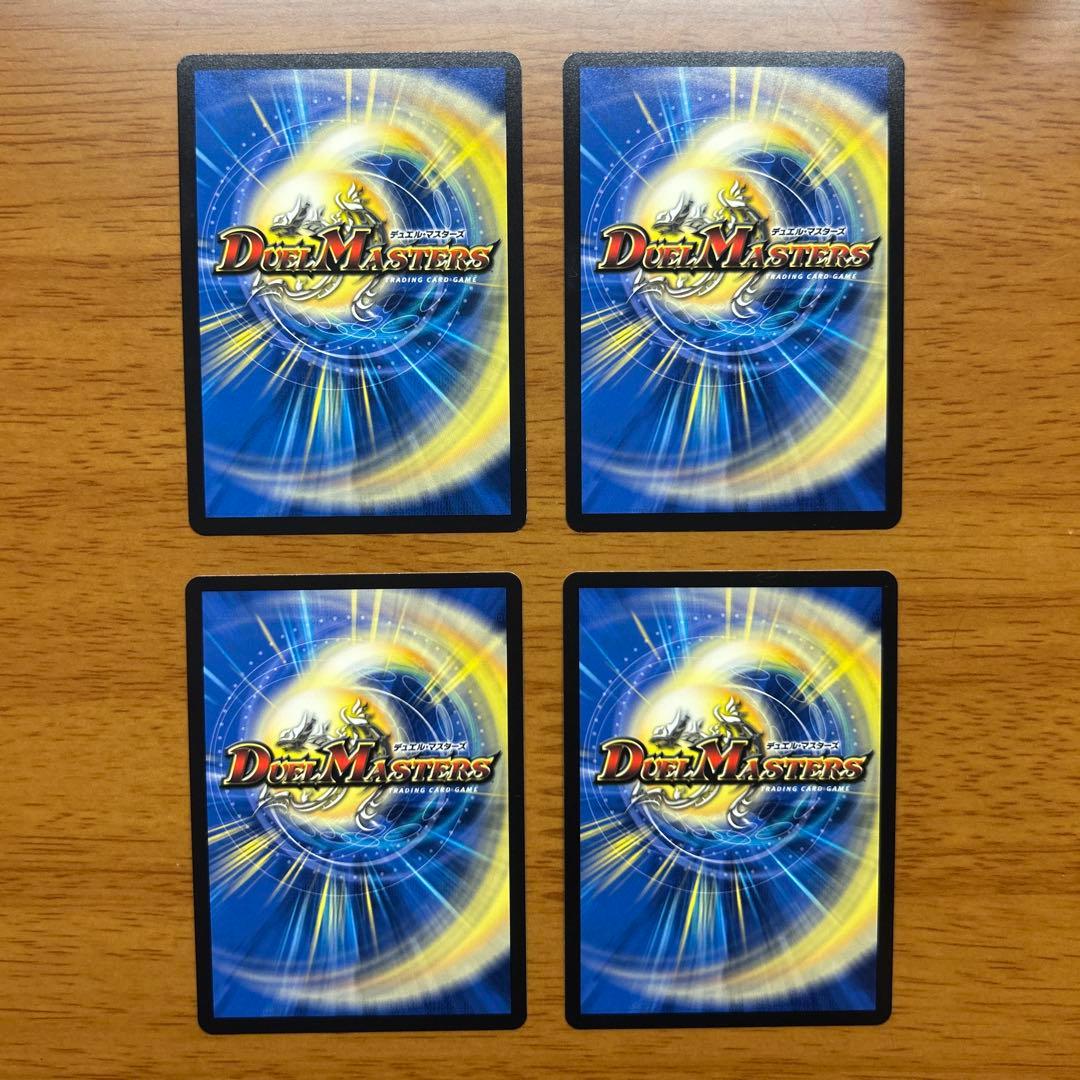 夢双龍覇　モルトDREAM その他デッキパーツ