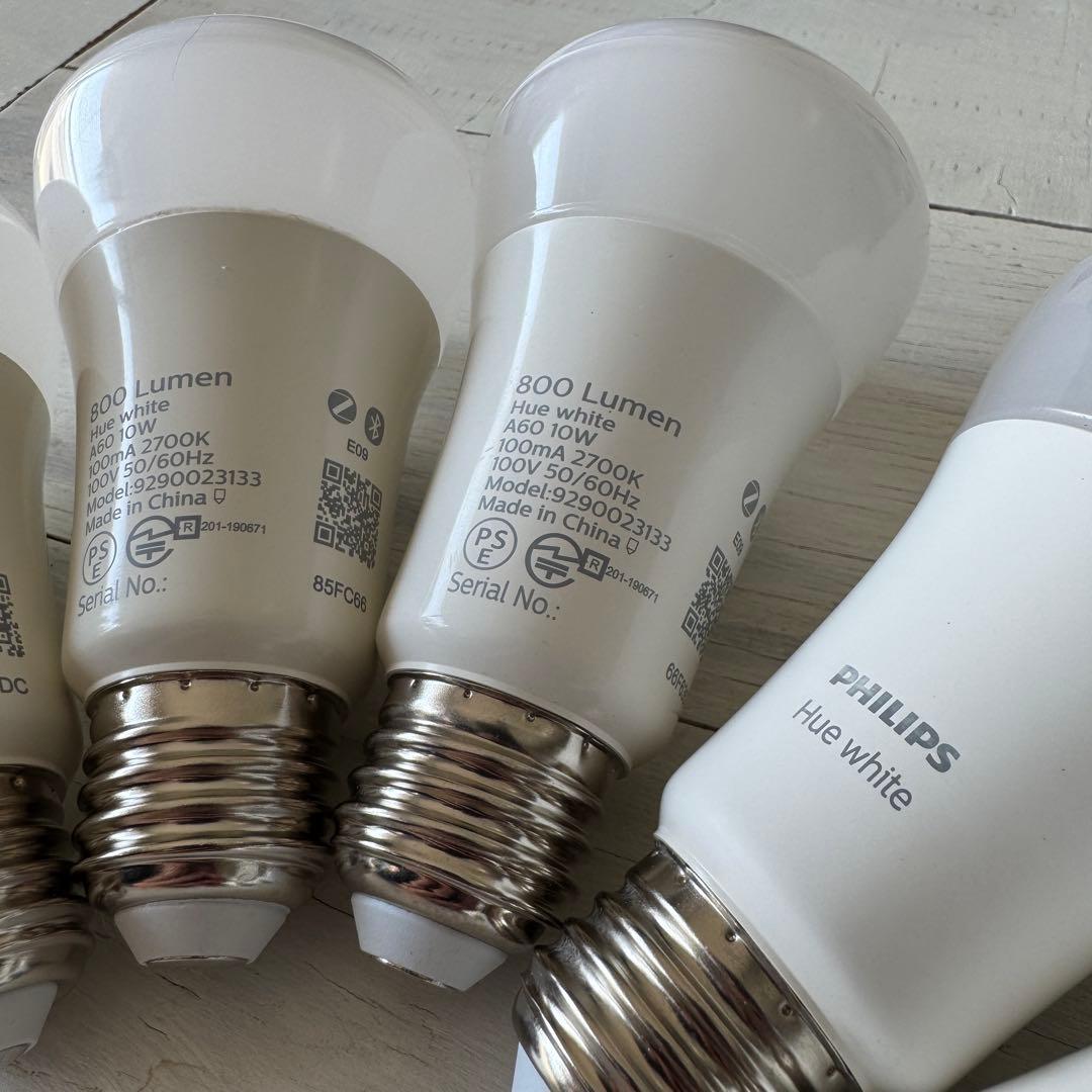 Philips Hue White LED電球 6個セット