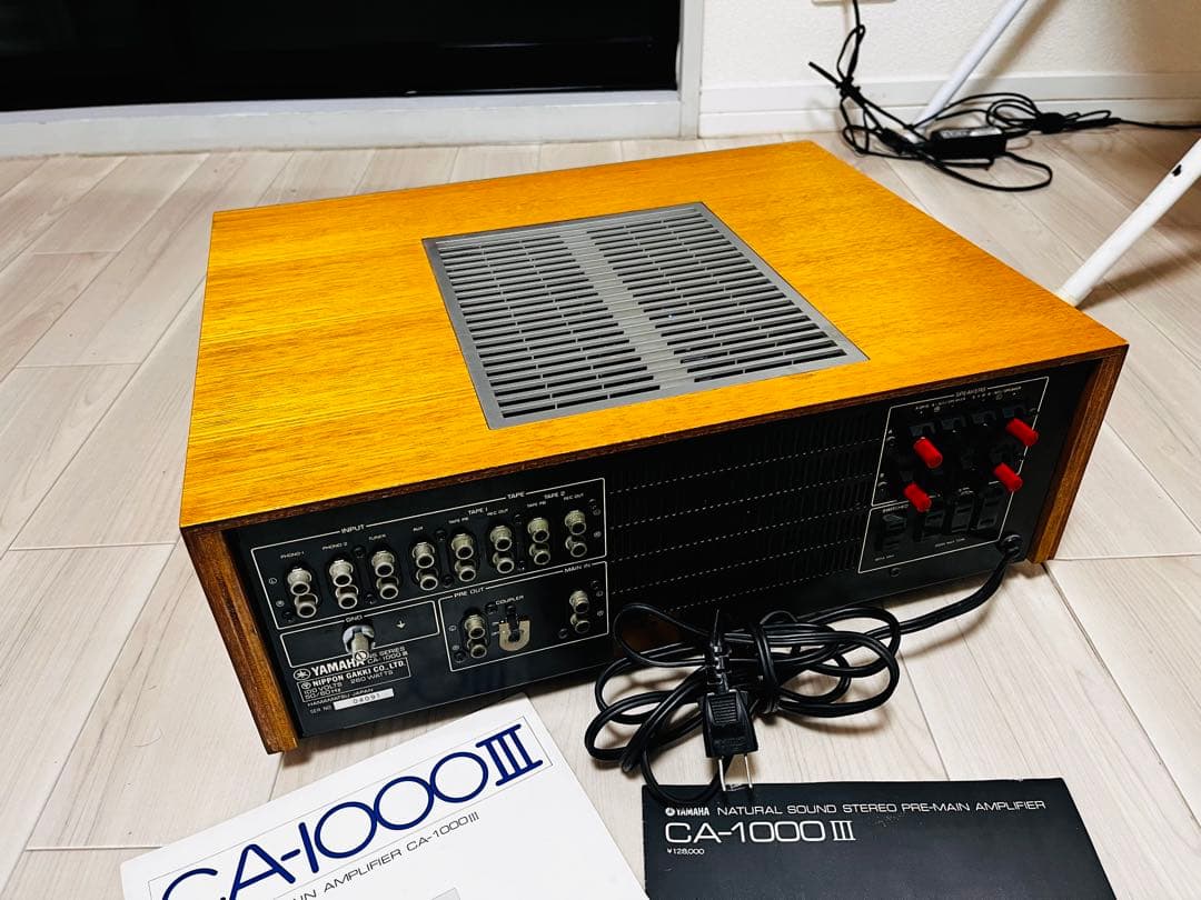 ヤマハ　ＣＡ-１０００Ⅲ プリメインアンプ