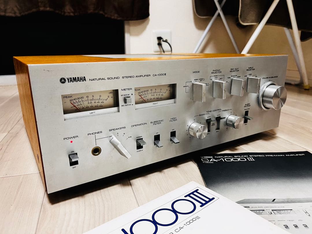 ヤマハ　ＣＡ-１０００Ⅲ プリメインアンプ