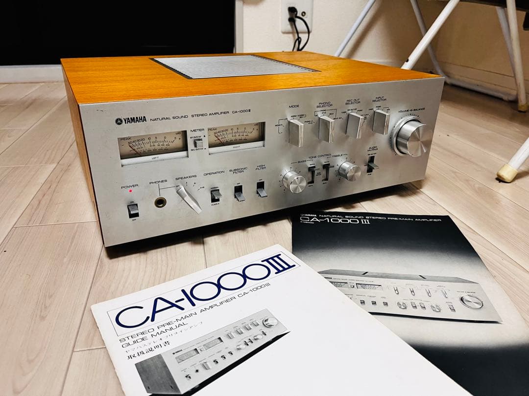 ヤマハ　ＣＡ-１０００Ⅲ プリメインアンプ