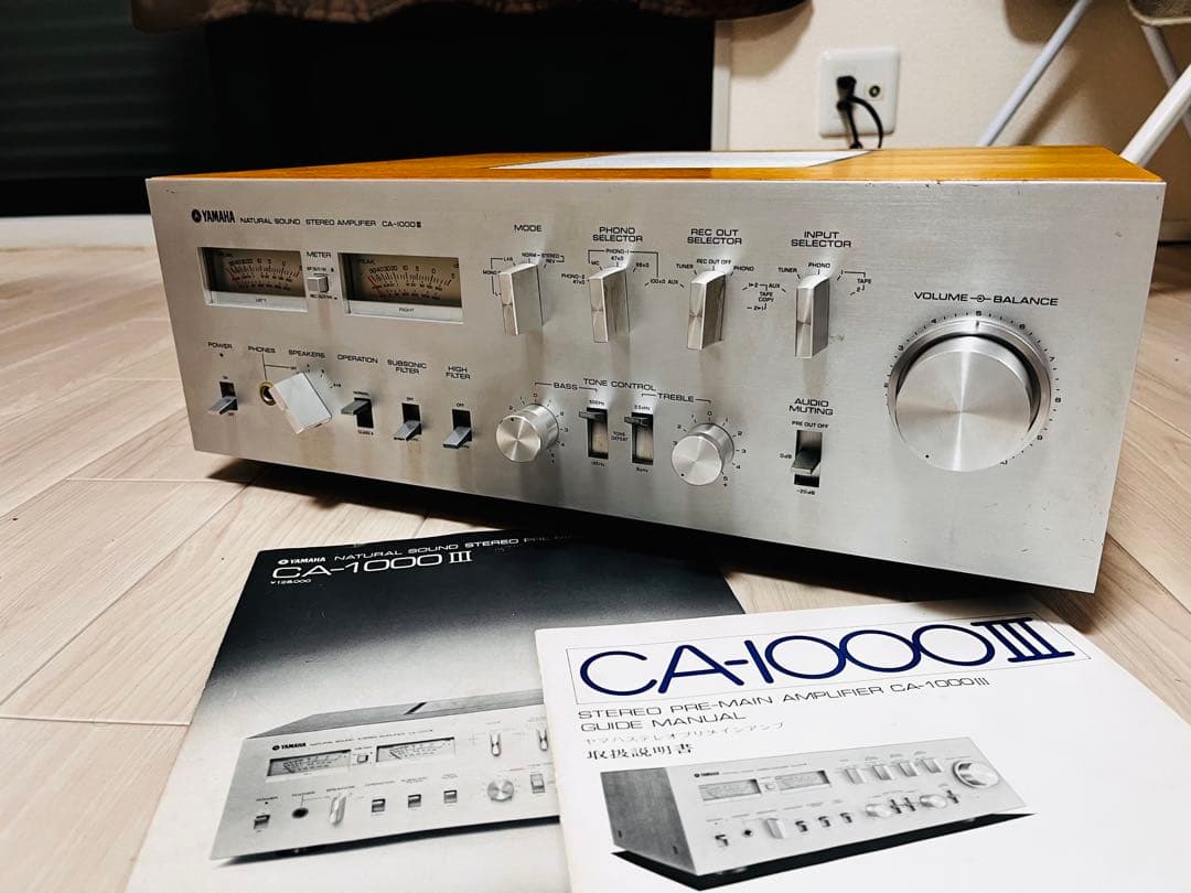 ヤマハ　ＣＡ-１０００Ⅲ プリメインアンプ