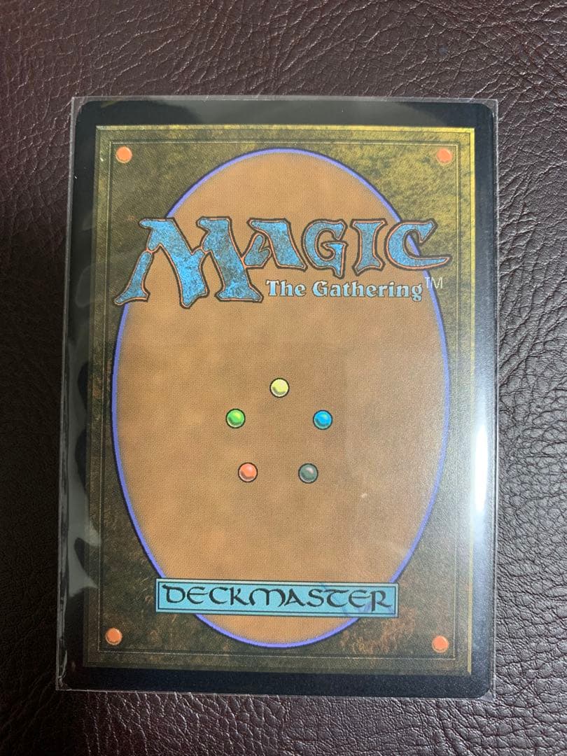 ゴルゴロスの谷　不毛の大地　サージfoil版英語版1枚