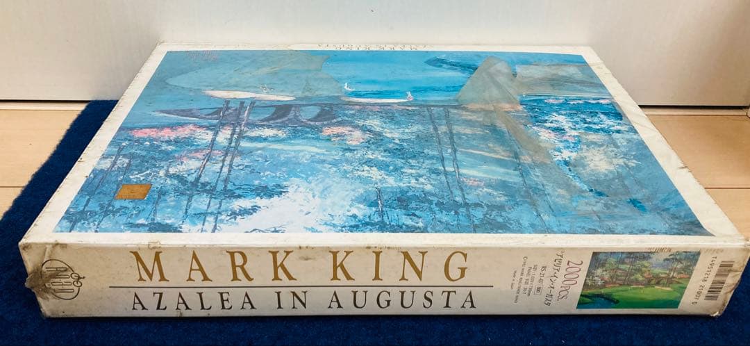 【新品・未開封】 アゼリア・イン・オーガスタ　マーク・キング　ジグソーパズル