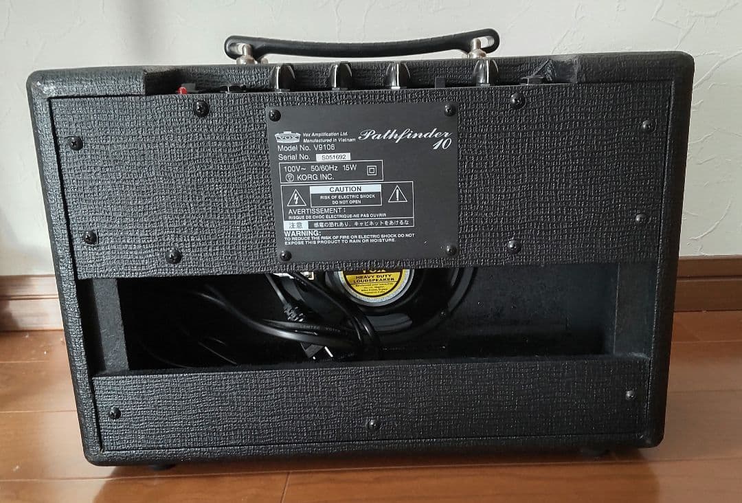 初心者用エレキギター Voxアンプ付き