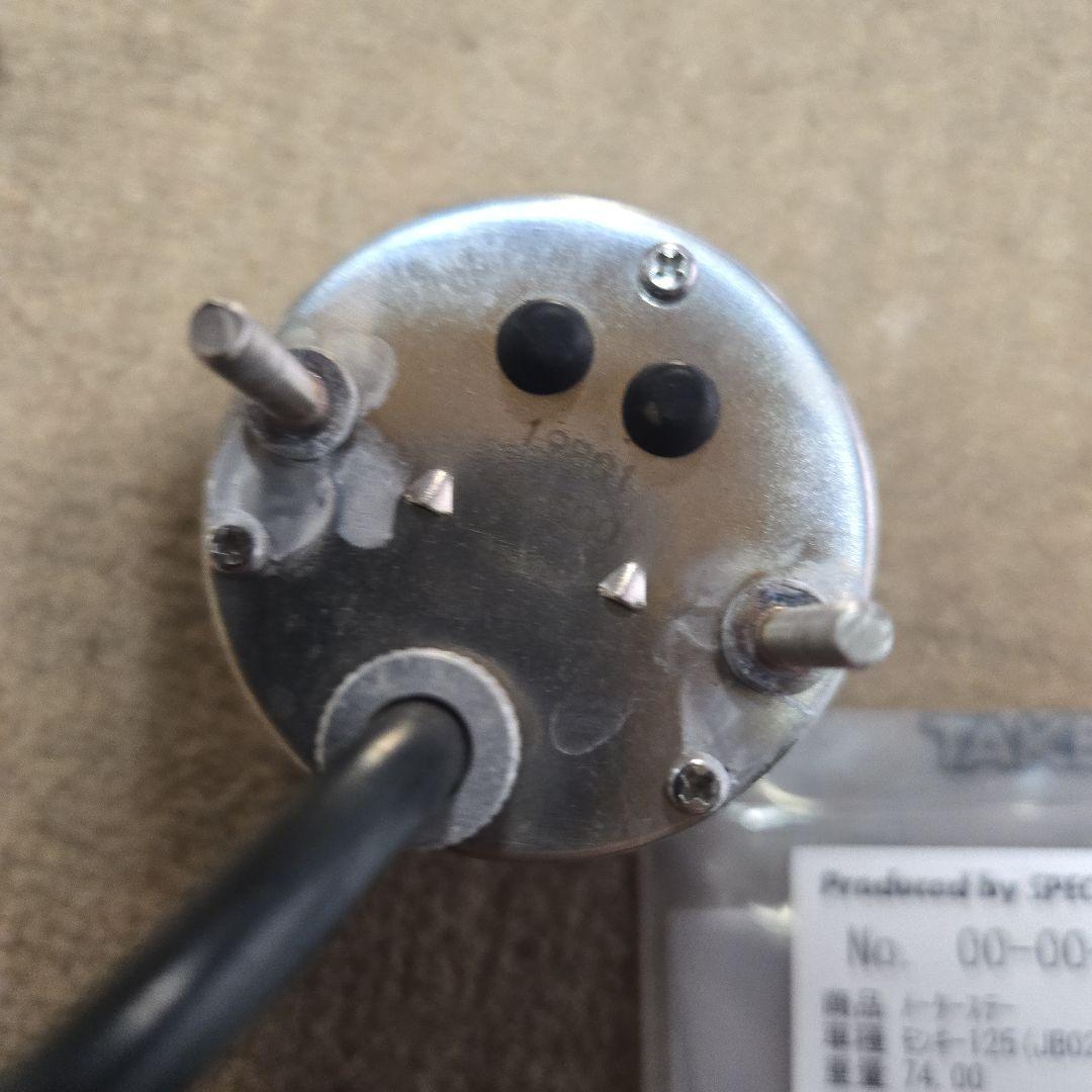 咲*か様 武川　モンキー１２５　JB02 スモール DNタコメーターキット オレ