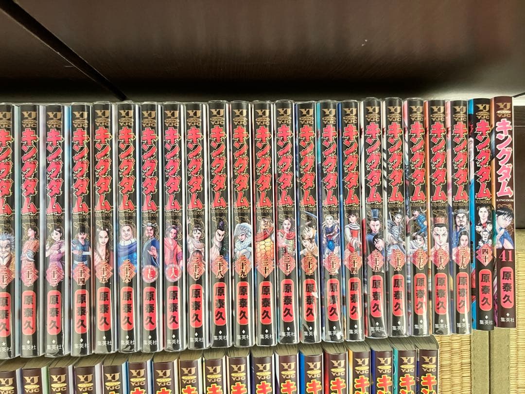 【美品】キングダム1〜76巻セット【保護フィルム有】