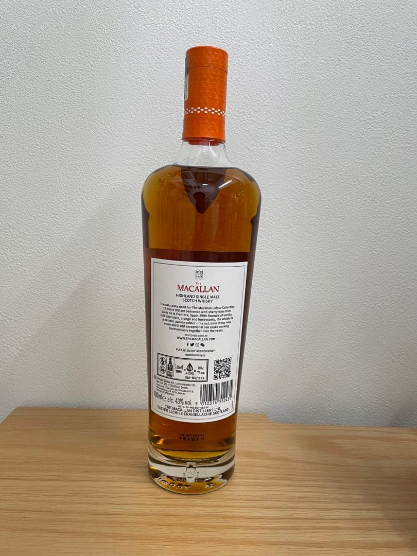 THE MACALLAN 18年 シングルモルトウイスキー