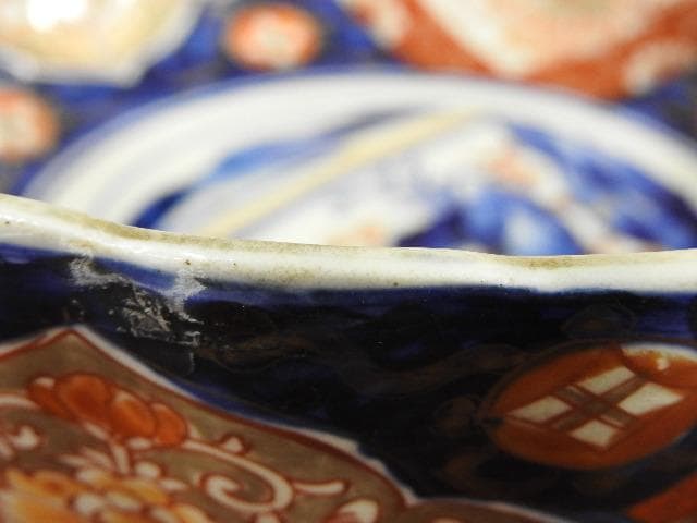 伊万里　三鉢　M583