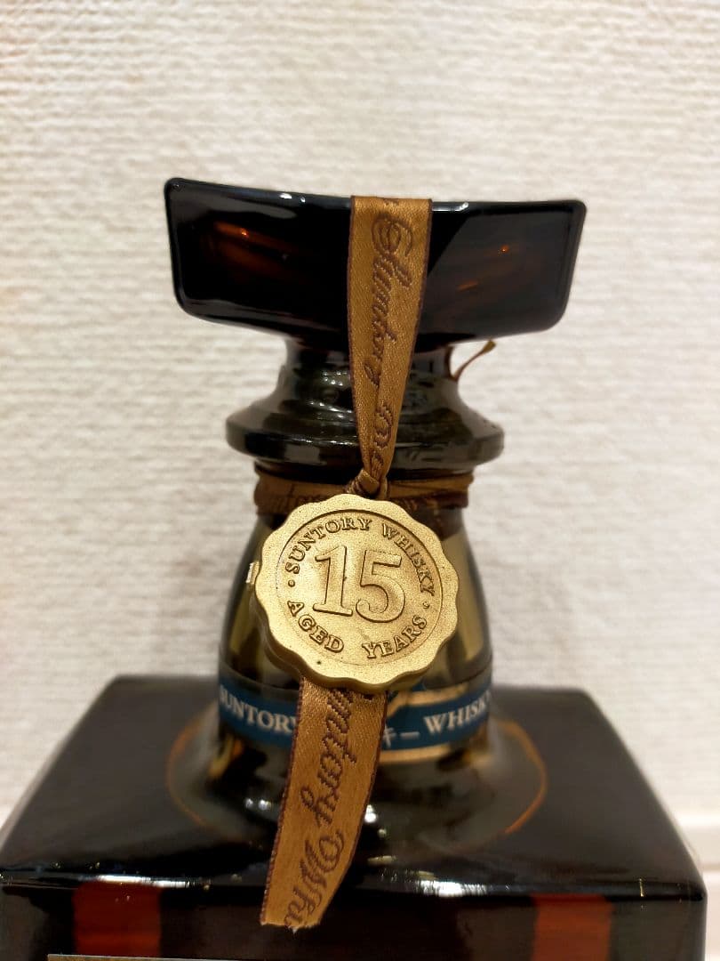 【未開封】プレミヤム Suntory  15 Years ウイスキー