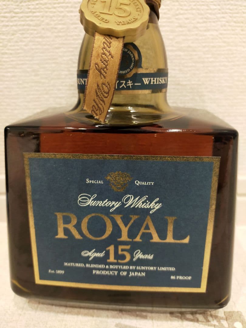【未開封】プレミヤム Suntory  15 Years ウイスキー