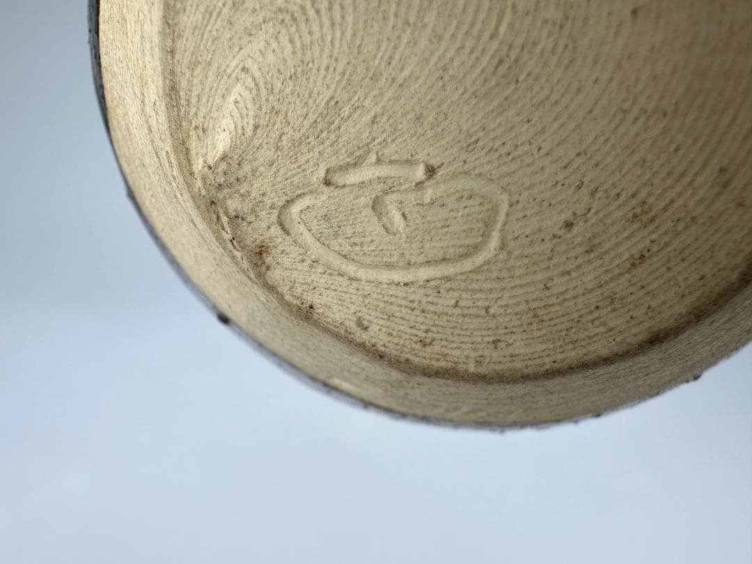 25.10.8-2 茶道具　茶入　作家品　花押　在銘有　供箱