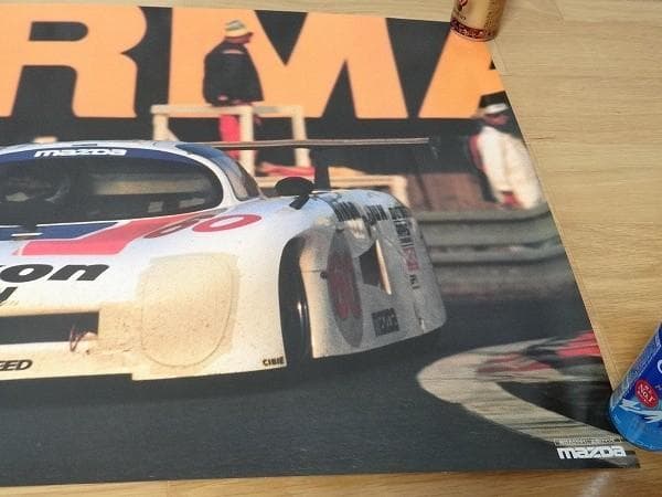 新品 非売品 マツダ 717C マツダスピード ル・マン24時間レース ポスター