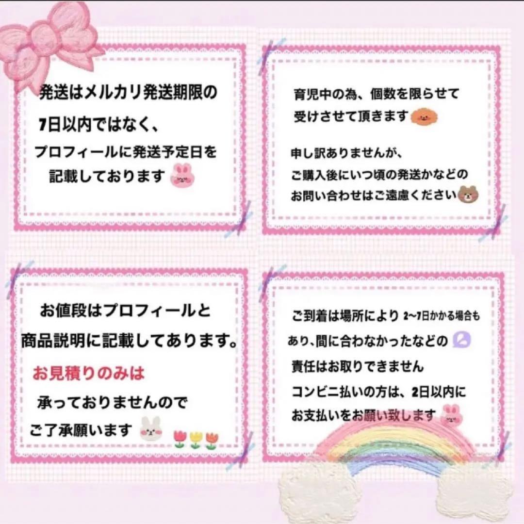 うちわ文字　ネームボード　カンペ　オーダー　ファンサ　アサヒチャン　文字パネル