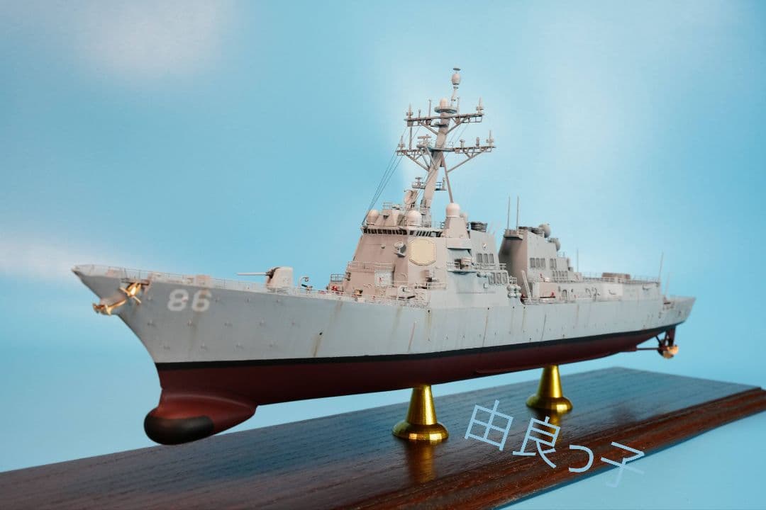 完成品 1/350 アメリカ海軍 DDG-86 シャウプ
