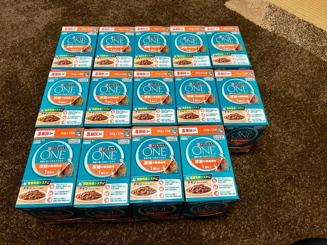 ピュリナワン 尿路 チキン 50g x 12個入り ×14箱 まとめ売り