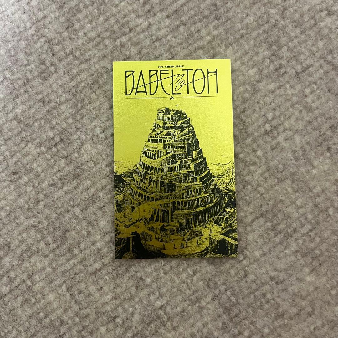 Mrs. GREEN APPLE ミセス　バベルの塔　RingoJamシート特典