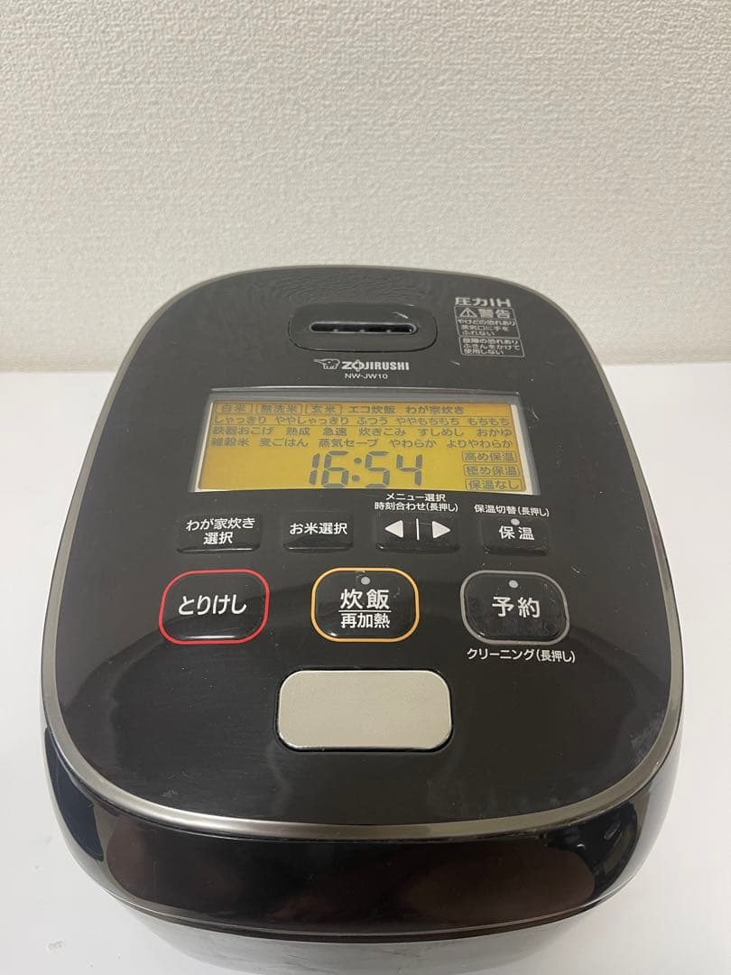 Zojirushi NW-JW10 炊飯器 黒