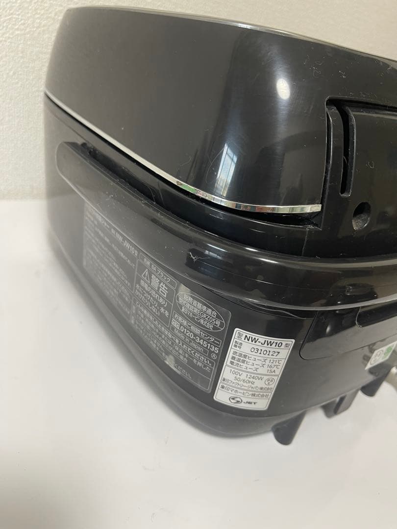 Zojirushi NW-JW10 炊飯器 黒